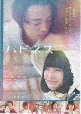 神马影院在线 盗梦空间