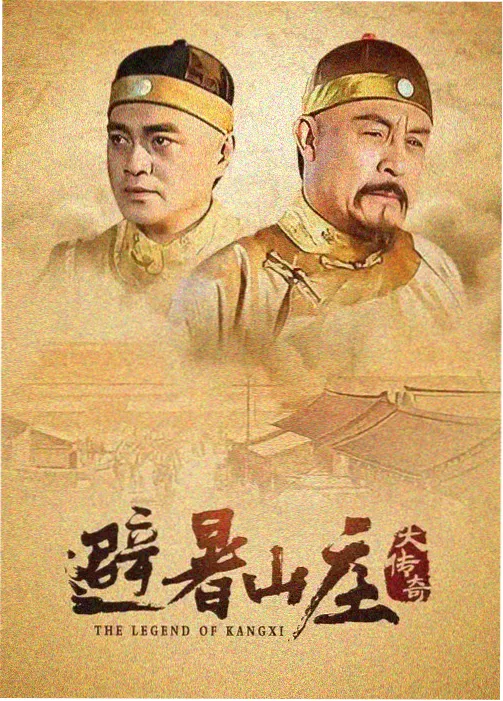 神马影院在线 漫长的季节
