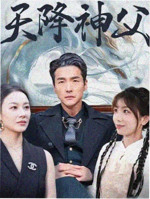 神马影院在线 绝命毒师
