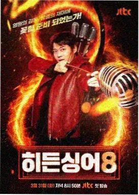 神马影院在线 密室大逃脱