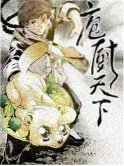 神马影院在线 乘风2024